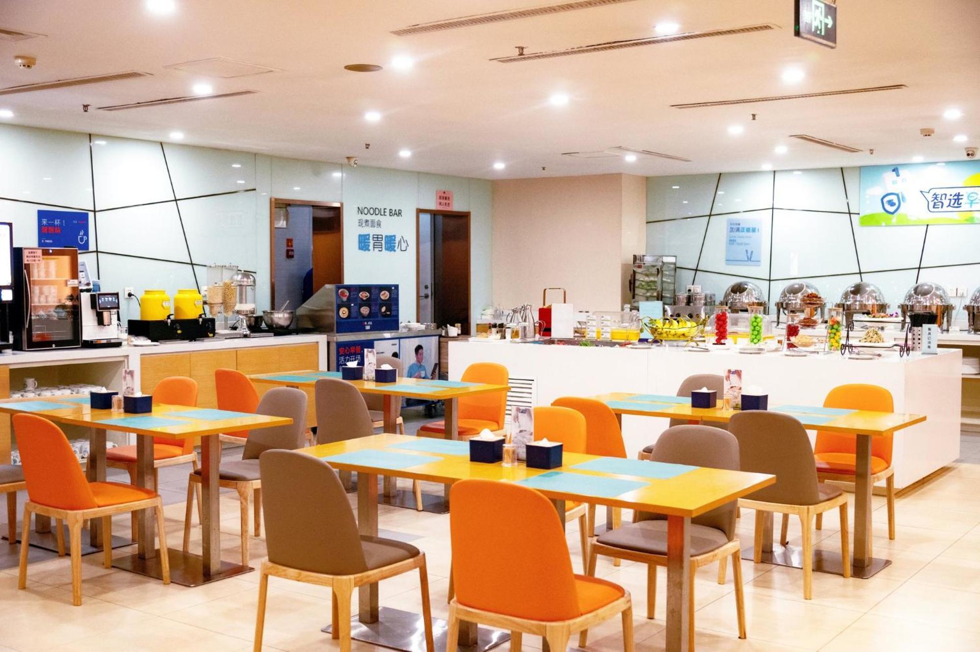 Holiday Inn Express Tangshan Downtown By Ihg Exterior foto